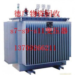 渭南变压器回收 渭南变压器回收价格高 渭南