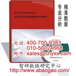 2018-2024年中国扇贝加工产业深度调研与发