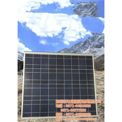 天威新能源(图),太阳能发电系统,太阳能