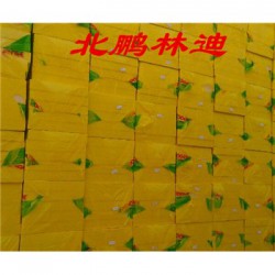 辽宁北鹏环保挤塑板检测板河北林迪建材有限