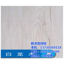 廊坊新洪宽木业(图)|18厘生态板价格|温州生