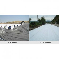 西安人工湖防水毯规格--专业厂商
