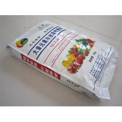 潍坊有口碑的水溶肥包装袋推荐-冲施肥包装