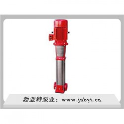 宜昌dg高压锅炉给水泵供应经销,生产厂家