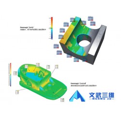张家界3d扫描仪|苏州文武三维科技有限公司|