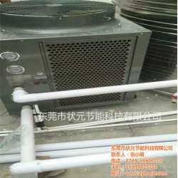 状元保温管(图)、耐低温空调PVC保温管、空