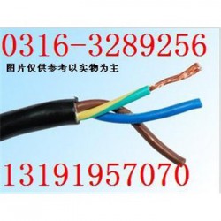 hyat-通信电缆市内通信电缆,生产厂家