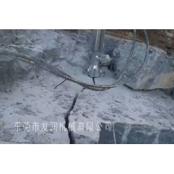 重庆花岗岩开采静态劈石机