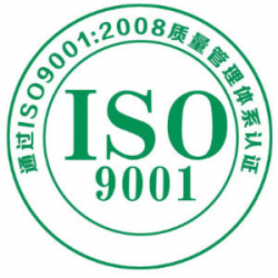 ISO9001认证收益