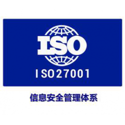 ISO9001：2015为企业带来的益处
