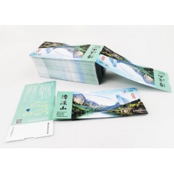 江西九江景区二维码门票订制防伪演唱会门票印刷免费设计