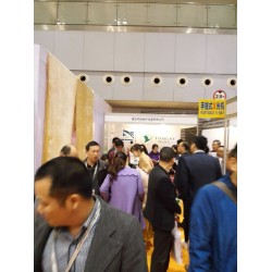 2021中国（临沂）高端化工产业博览会智慧化工园区科技装备展