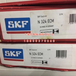 朔州SKF轴承代理商、质保2年、瑞典SKF轴承