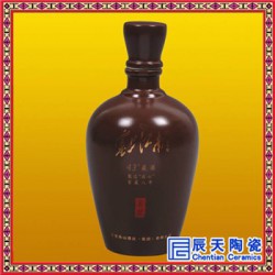 粉彩陶瓷酒瓶123斤装白酒酒瓶