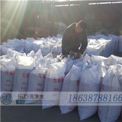 邳州市造纸厂专用无烟煤滤料生产厂家