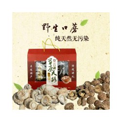 北京口蘑蘑菇|销量好的口蘑蘑菇价位